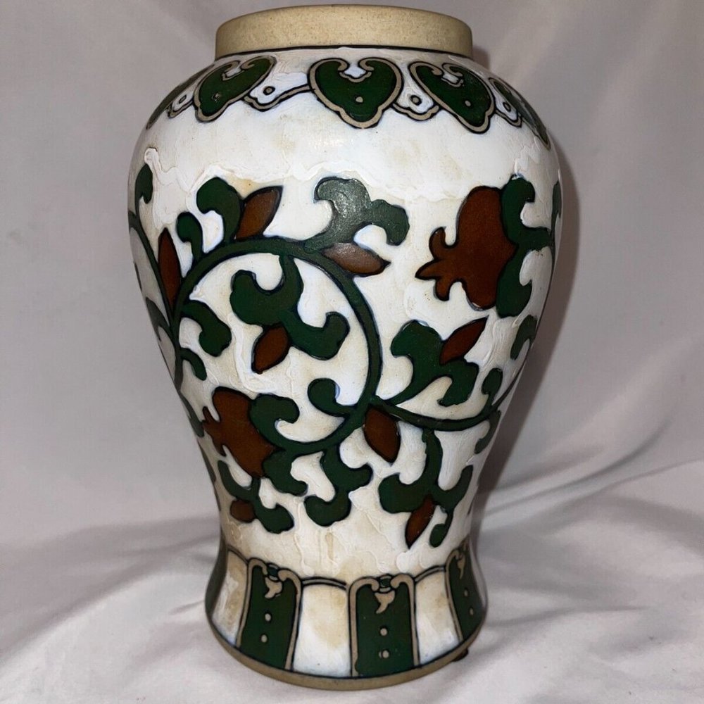 Vintage Chinese Ginger/Temple Jar Vase 8.5" NO LID Chinoiserie Decor